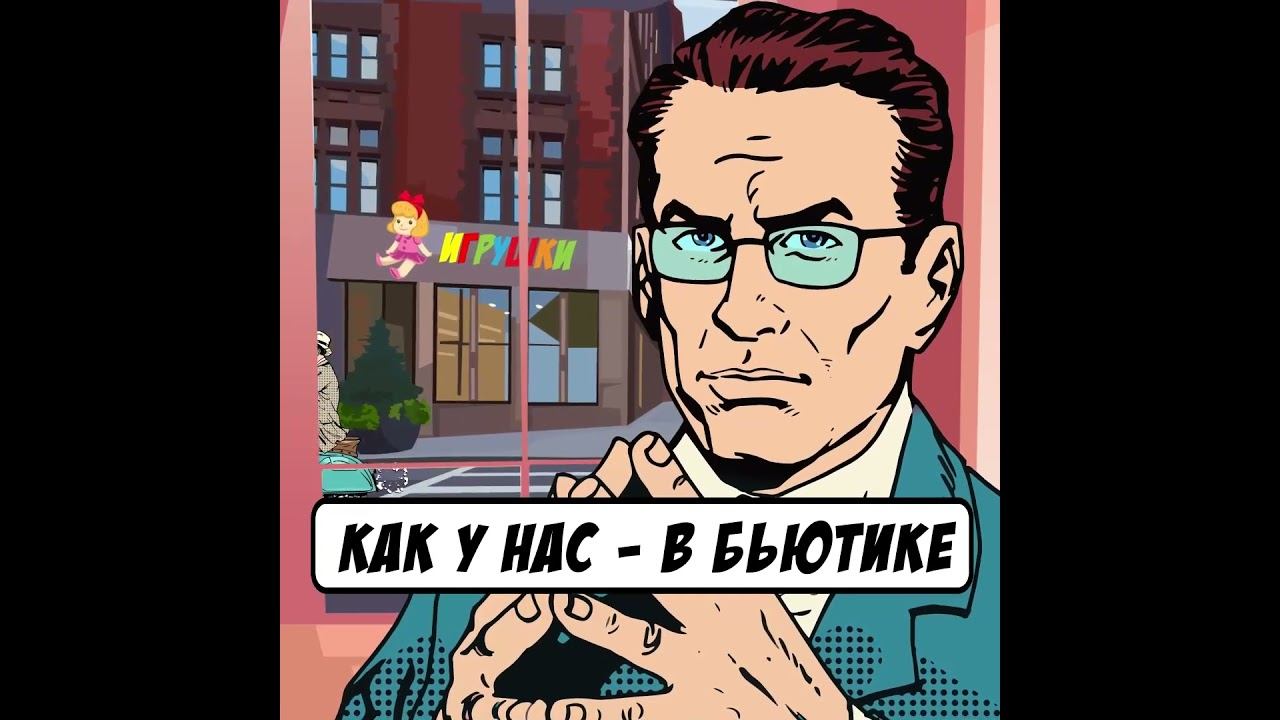 Галерея обоев Бьютика