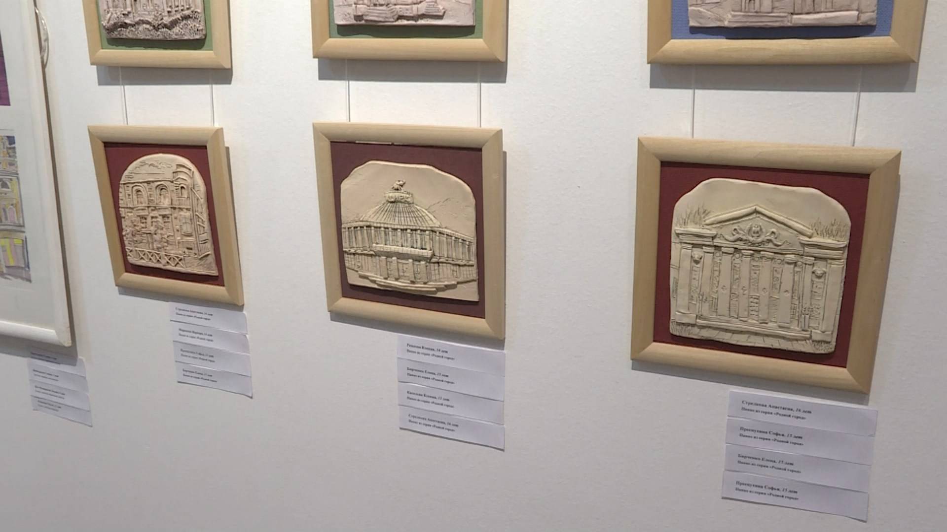 Детской творческой студии «Колибри» — 25 лет