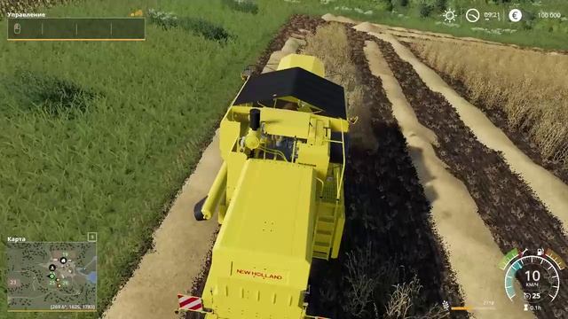 Farming Simulator.