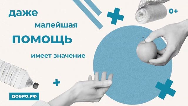 Чрезвычайные ситуации