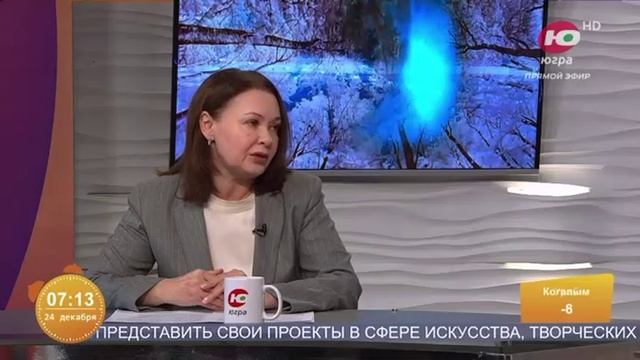 Земельный надзор и вовлечение неиспользуемых участков в экономический оборот