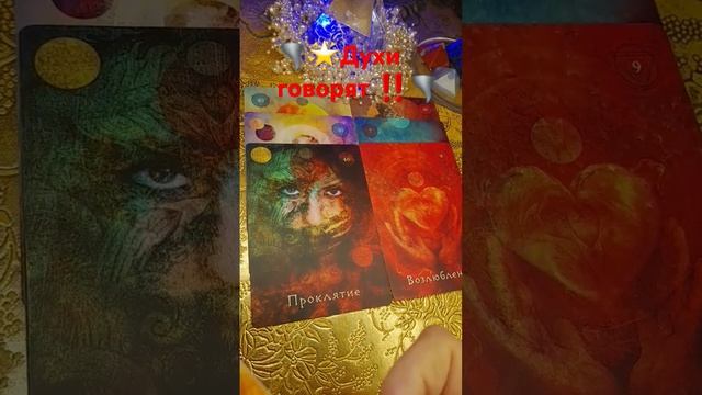 🌪🌈ПО РАДУГЕ К СОЛНЦУ🌞🌪