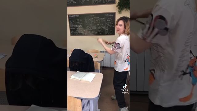ОМАГАД ПОКО ( ВОЛШЕБНАЯ ЛИНЕЙКА )