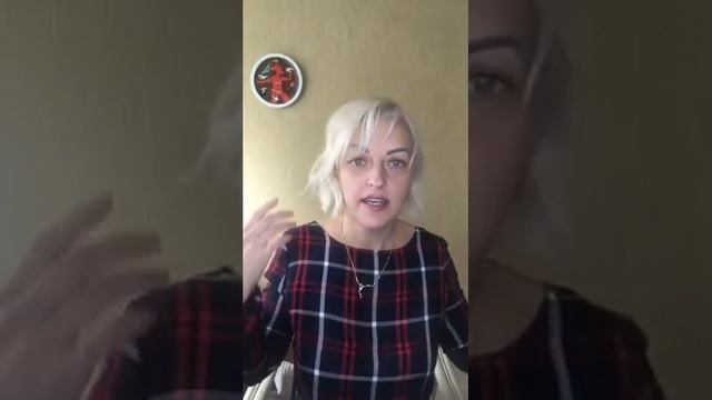 Перемены - как перестать их бояться?