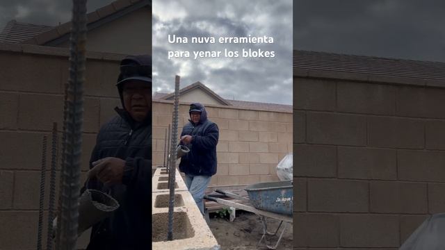 Como ven  mis compás