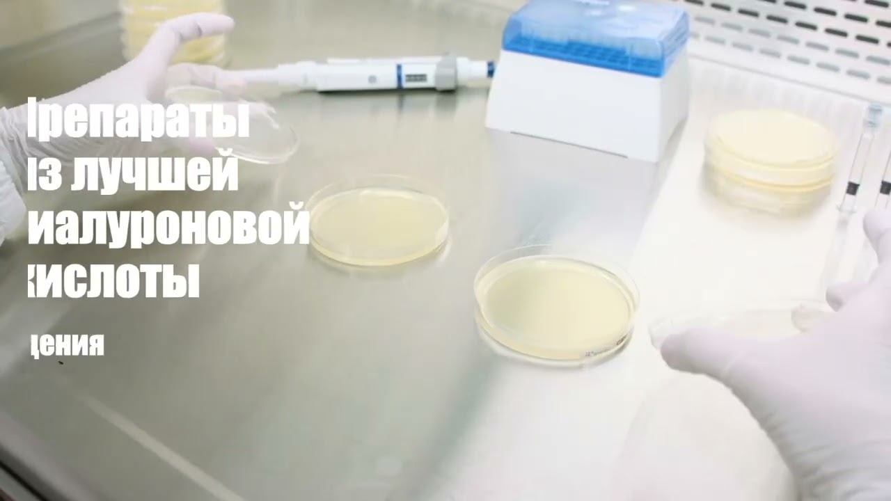 БИОРЕВОЛЮМЕТРИЯ – абсолютная инновация в ортопедии