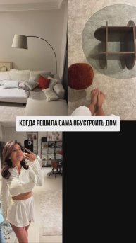 #мужчинаиженщина #дети #отношения #семья #любовь