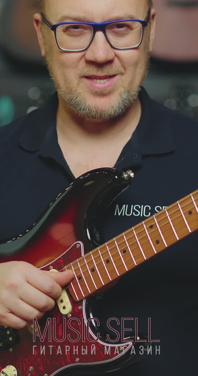 ОБЗОР ЭЛЕКТРОГИТАРЫ JET STRATOCASTER S-S-H SUNBURST - MUSIC SELL