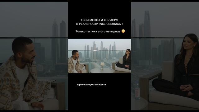 Прошлого, будущего и настоящего - НЕТ!