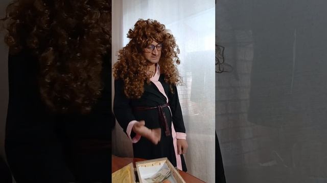 Волшебная шкатулка🤣🤣🤣