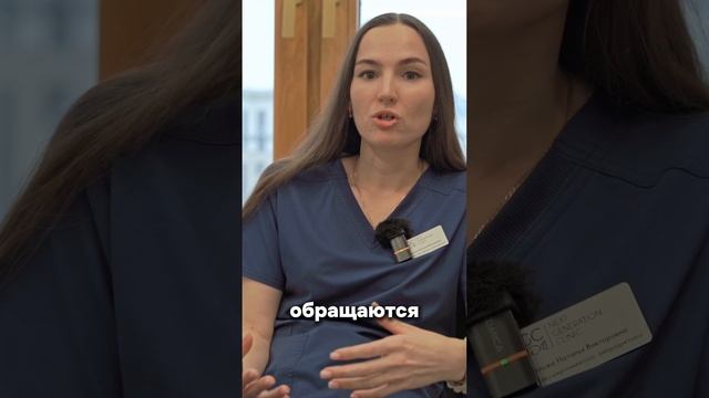 КТО ТАКОЙ РЕПРОДУКТОЛОГ #reels #shorts #медицина