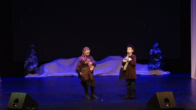 Рождественская традиция
