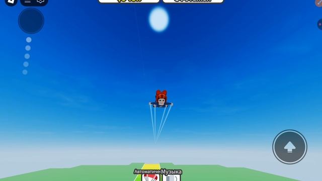 экстрим прыжок 😱