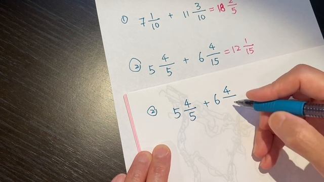 Elementary math - fraction addition with mixed numbers