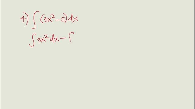 INTRODUCTION TO INTEGRAL CALCULUS AND BASIC INTEGRATION FORMULAS