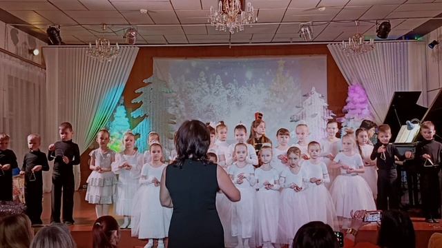 Песня «С НОВЫМ ГОДОМ»