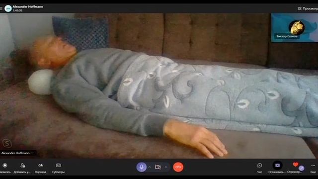 Астральное иглоукалывание при грыже шейного отдела позвоночника