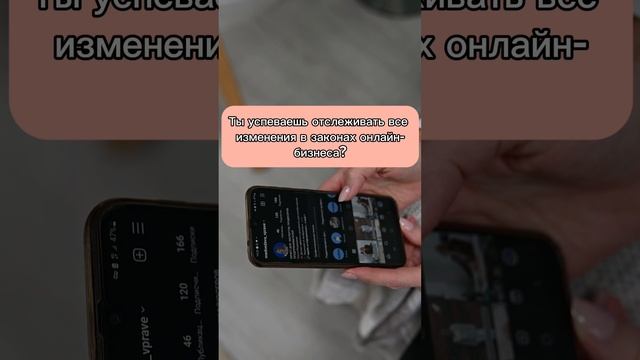 Зачем нужен юрист? 🧑💼