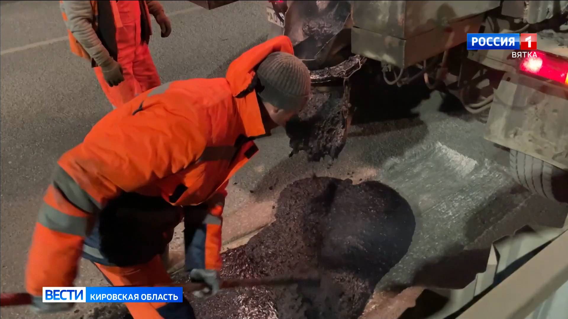 В Кирове в текущем году планируют отремонтировать 20 км дорог