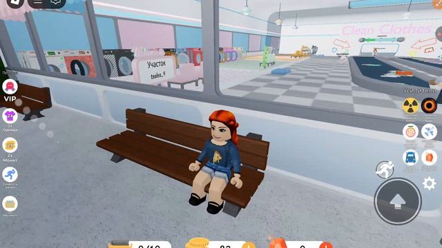 роблокс стирка?!😱🚮