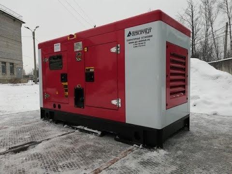 Азимут АД-20С-Т400-2РКМ11