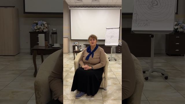 Отзыв участницы семинара Алексея Давидовского #алексейдавидовский # отзывы #здоровье