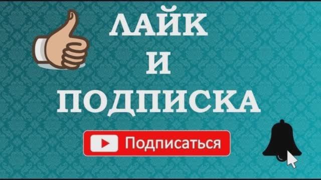 Наручники