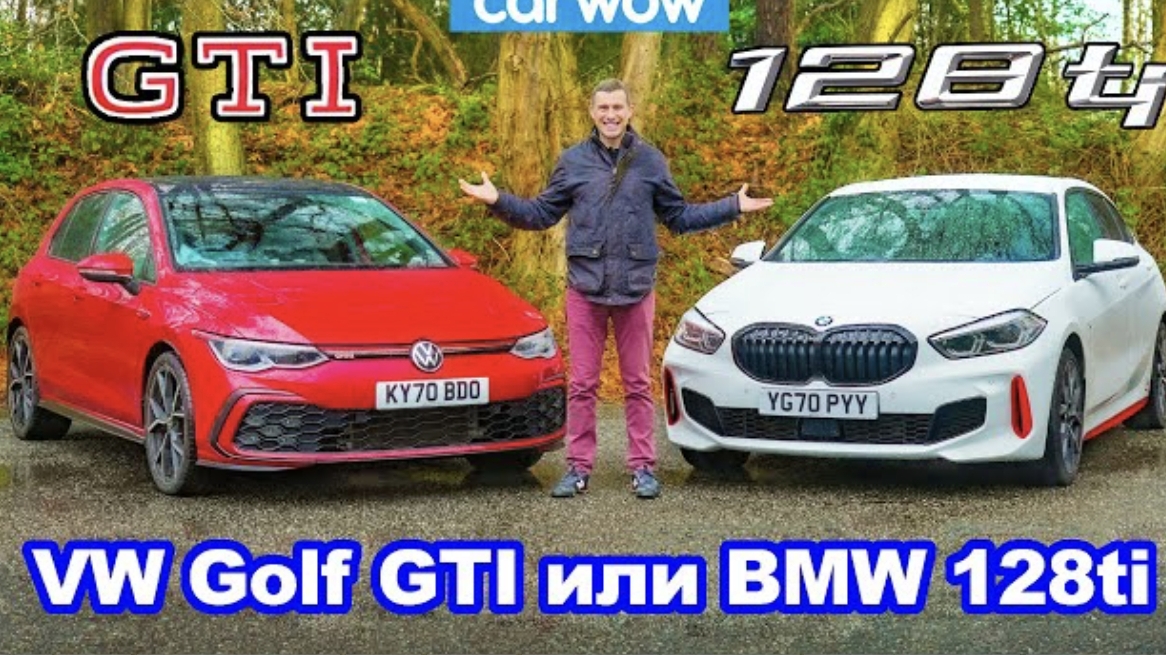 BMW 128ti или VW Golf GTI - обзор, разгон 0-100 км/ч и проверка торможения!