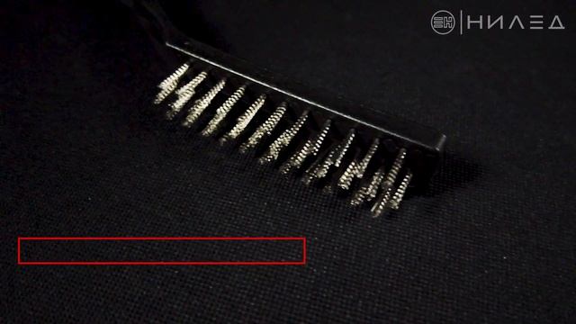 Набор кордщеток MBS