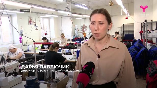 Ситуация на рынке труда