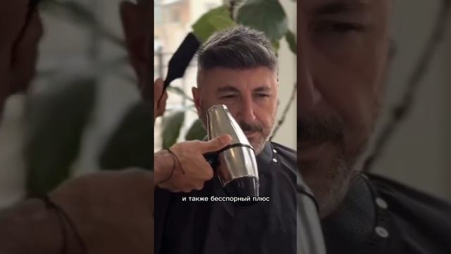 Система волос