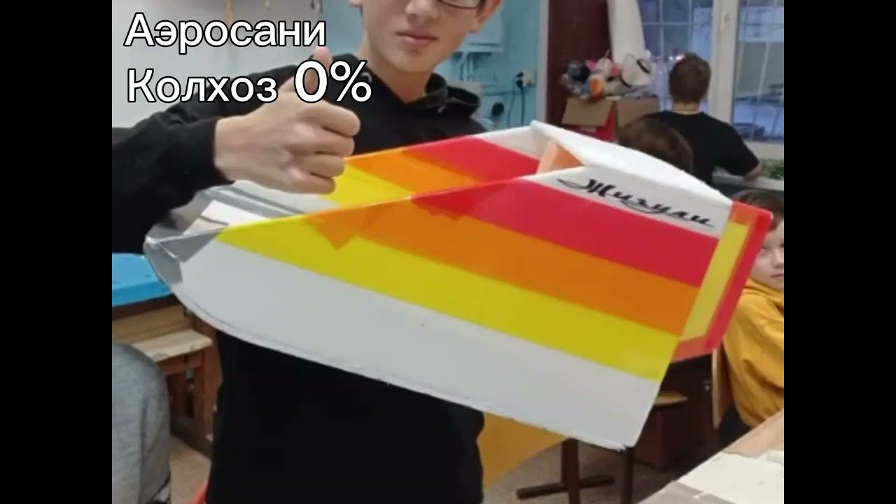 Шашлычок