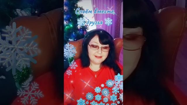"Снег"  cover  Ирина Билык