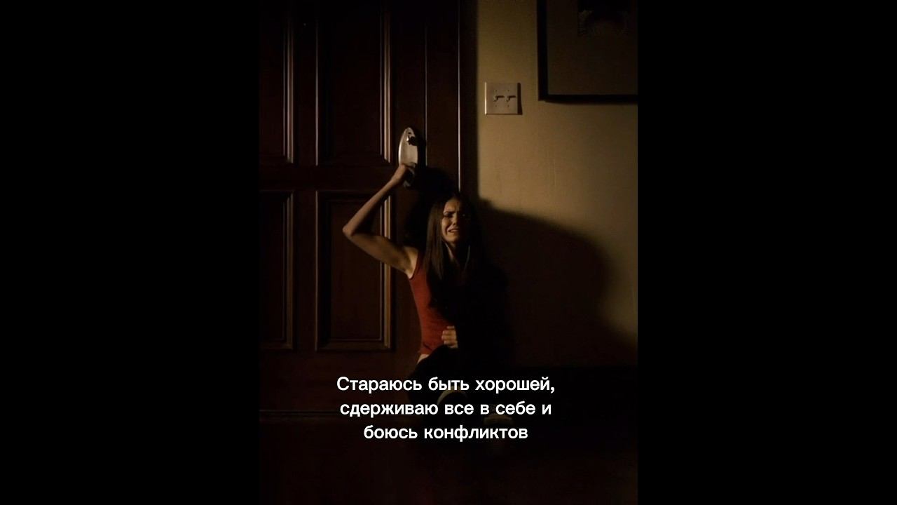 Более подробно про теневую сторону можно узнать в моем инстаграм anna.kornietskaya #теневаясторона