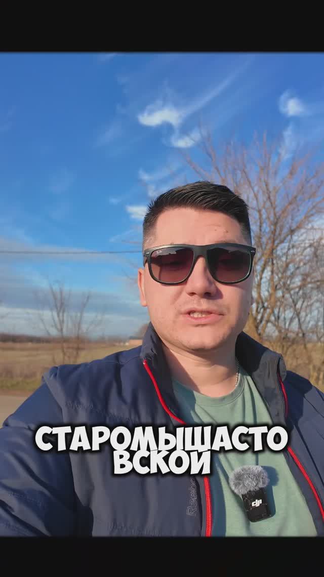 Дома  в Краснодаре