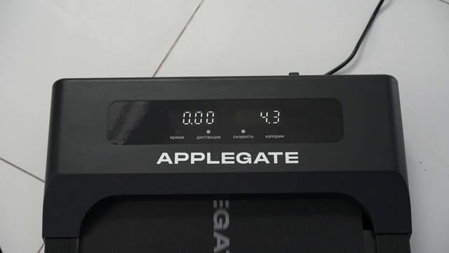 Обзор домашней беговой дорожки HOMERUN X от APPLEGATE