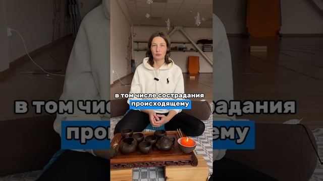 Влюблённость и любовь: в чём отличие? / Лада Пигузова, психолог