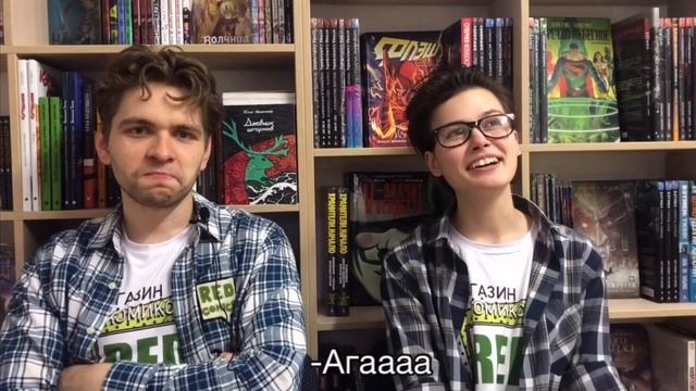 Видео на коленках выпуск #0