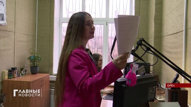 11 сотрудников "Первого Областного" получили награды Орловского облсовета.💐