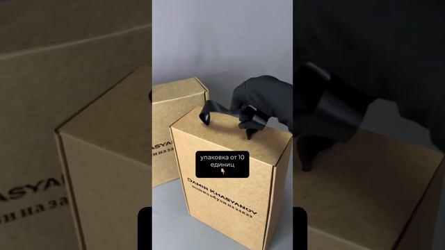 Упаковка от 10 ед. ПринтИнсайт