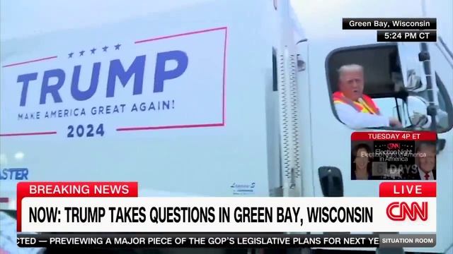 Мусоровоз Дональда Трампа