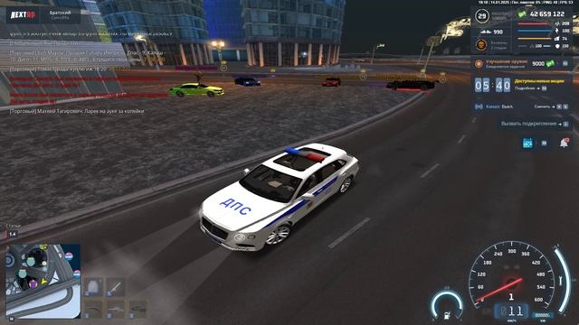 Grand Theft Auto  San Andreas 2025.01.14 - 18.21.05.04.DVR
