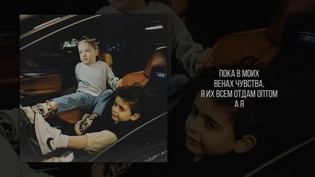 AVG MACAN  Спой