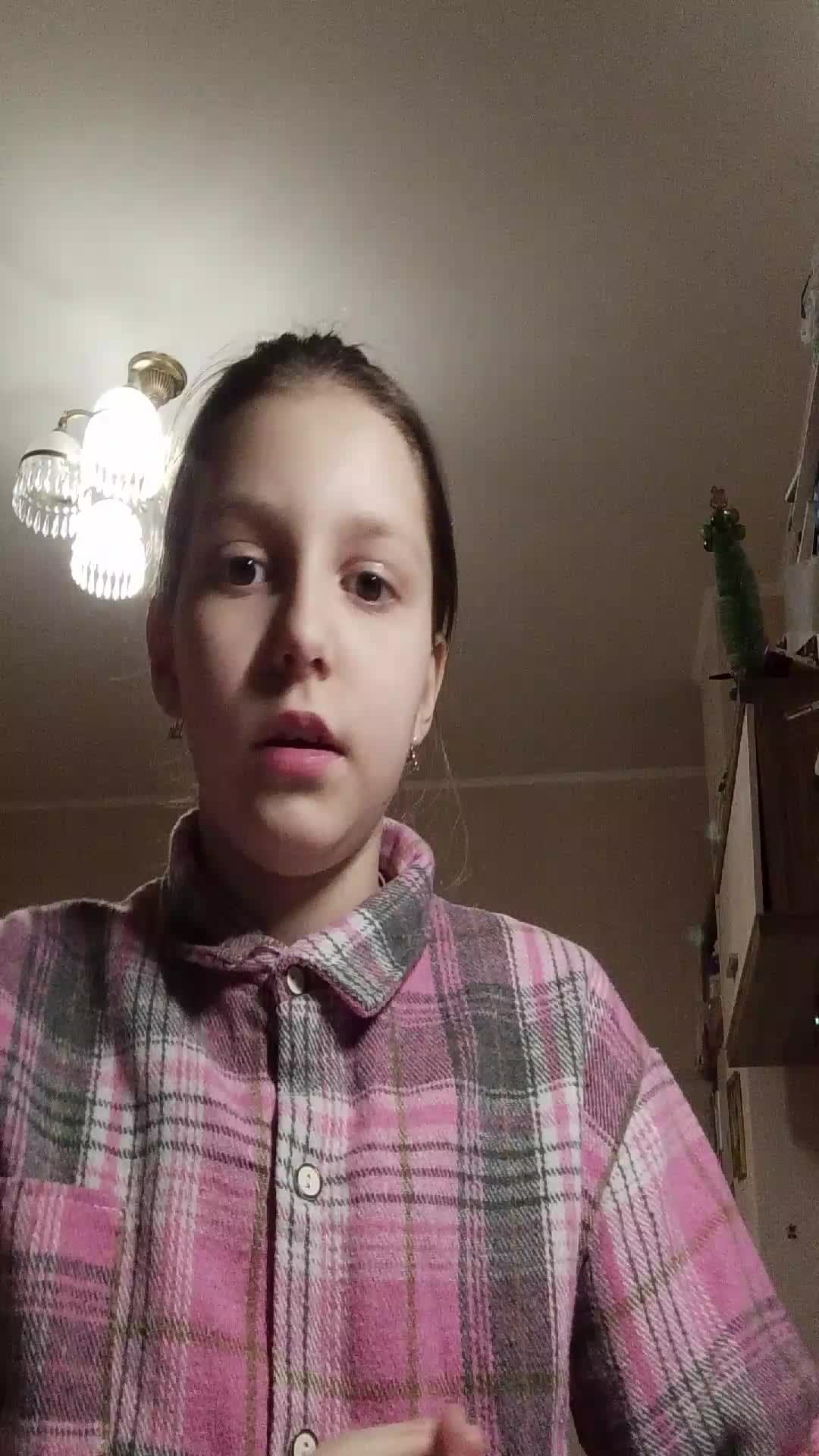 инопланетян