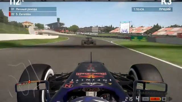 F1 2013 Испания Быстрый круг