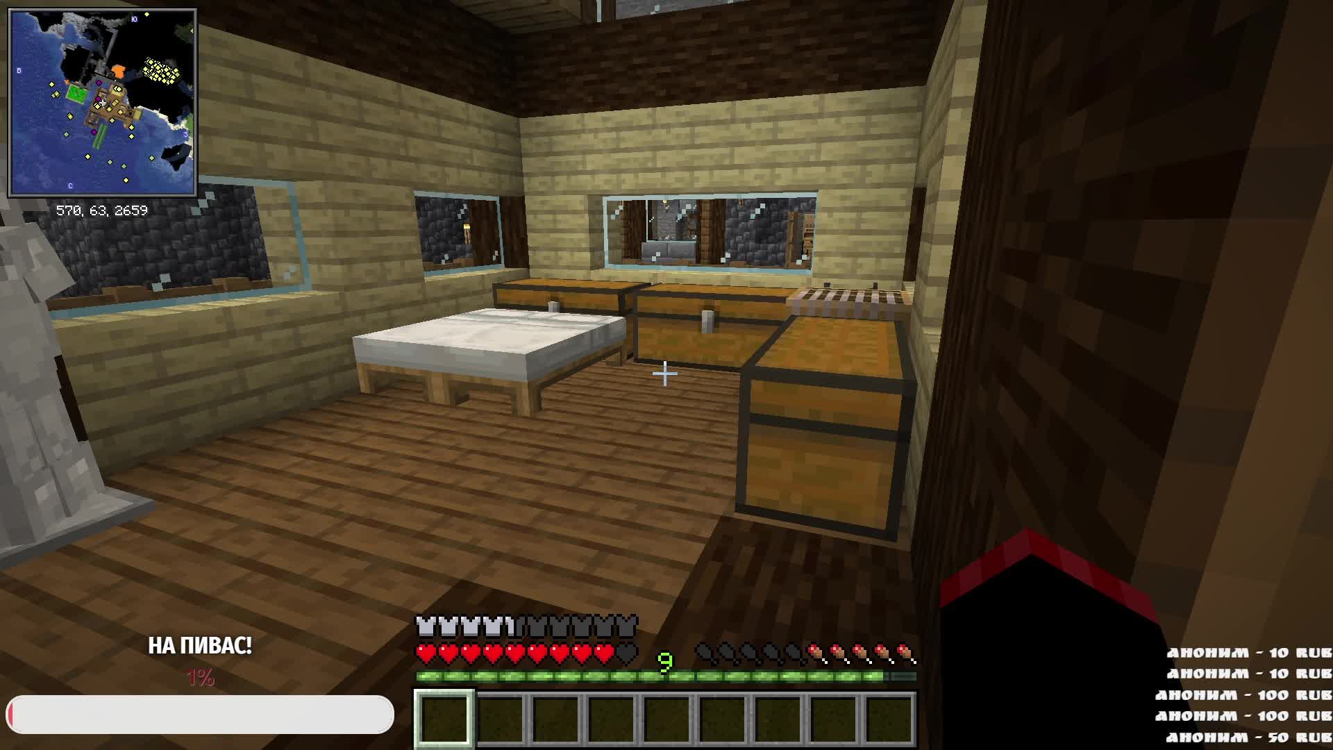 minecraft  игра на своем сервере