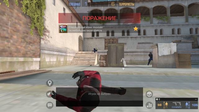 Играю в союзники 2 на 2