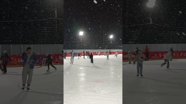 Снегопад на катке