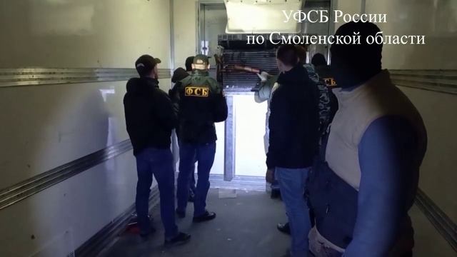 Смоленский районный суд приговорил иностранца к 18 годам в колонии строго режима