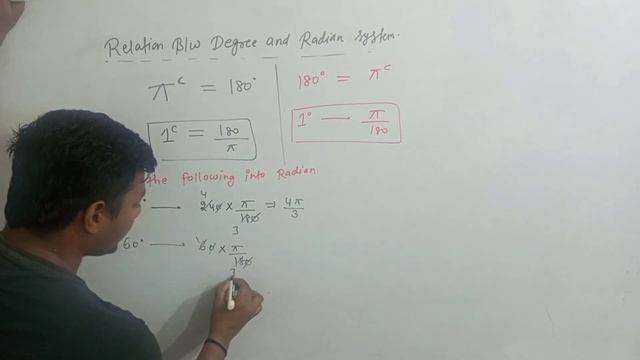 CLASS. 11 MATHS TRIGONOMETRY LEC. 1 DEGREE AND RADIAN SYSTEM